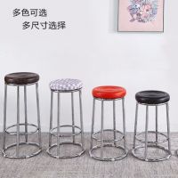 酒吧凳 三環(huán)高腳凳 吧臺椅 不銹鋼高凳子   圓凳子  手機柜臺凳  游戲凳 辦公椅