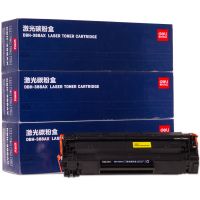 得力DBH-388AX3三支裝特惠硒鼓套裝(黑色)(3個每套)