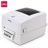 得力DL-888T條碼標簽打印機(白)