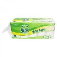 潔云(Hygienix) 116209卷筒衛生紙-175節(10+10)  卷筒紙 卷紙